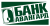 Авангард